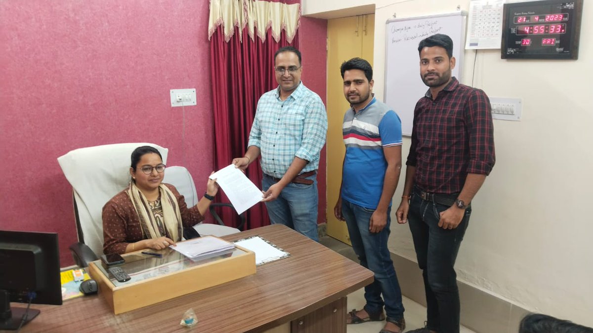 11 सूत्री मांगों को लेकर एसडीएम नसीराबाद को ज्ञापन तथा सामूहिक अवकाश हेतु प्रार्थना पत्र देते हुए
21.04.2023
#IADemands3600GP