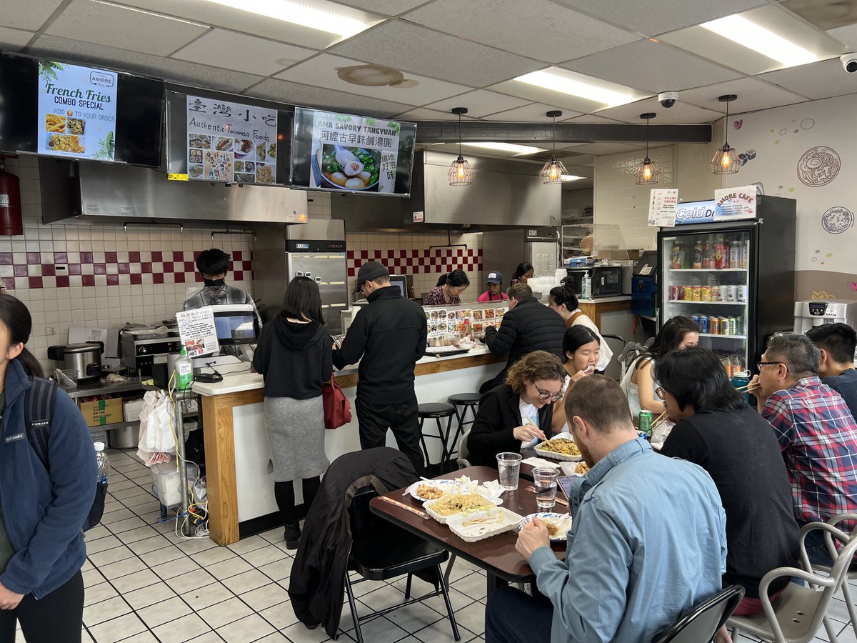 Sanho Tree tweet media