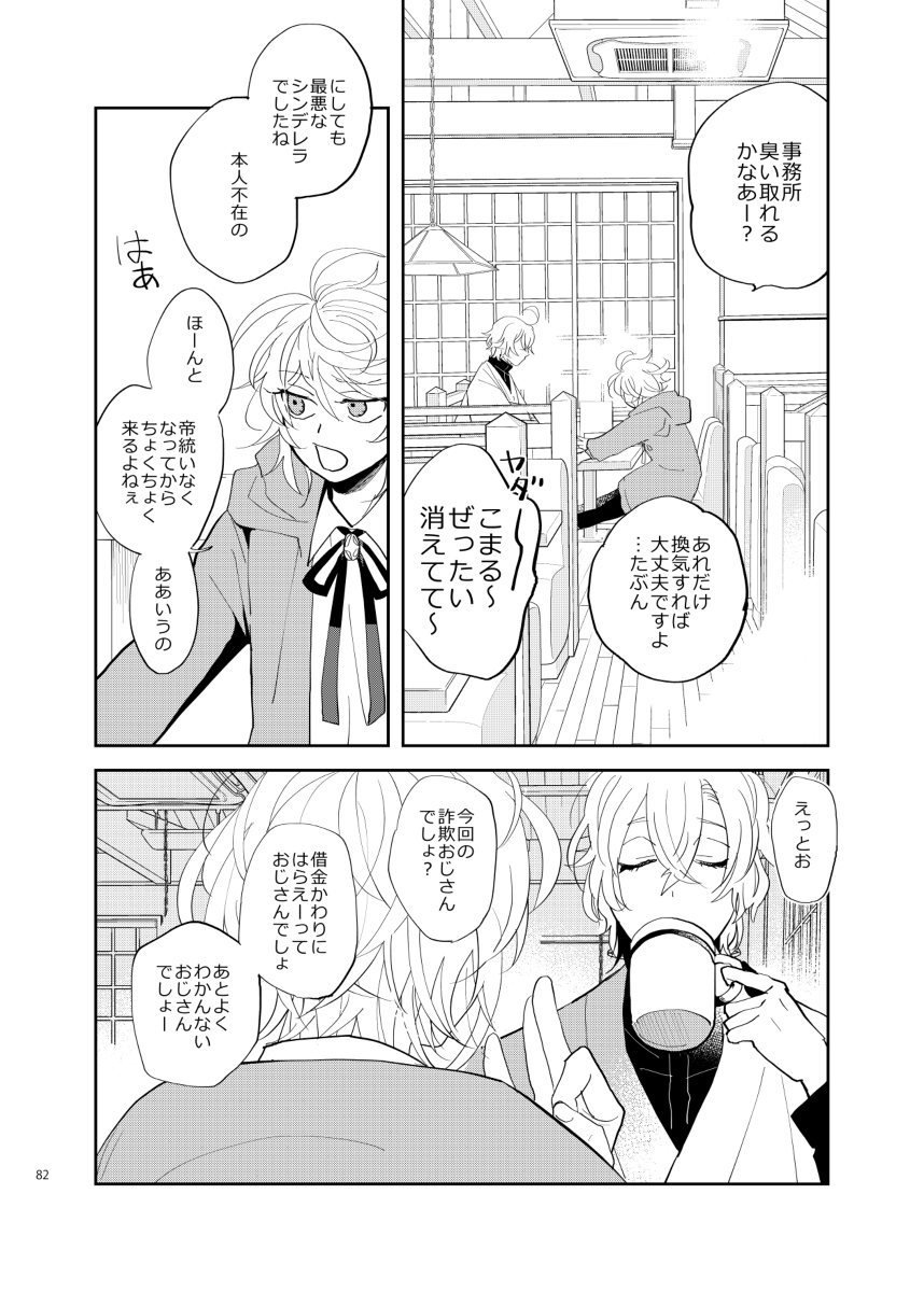 これ