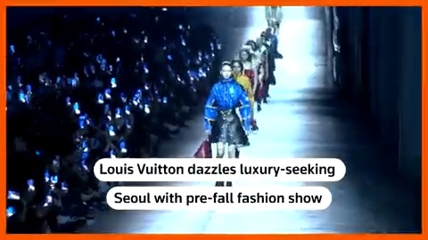 Louis Vuitton creates a striking moment on Jamsugyo bridge with its first  Prefall show - LVMH