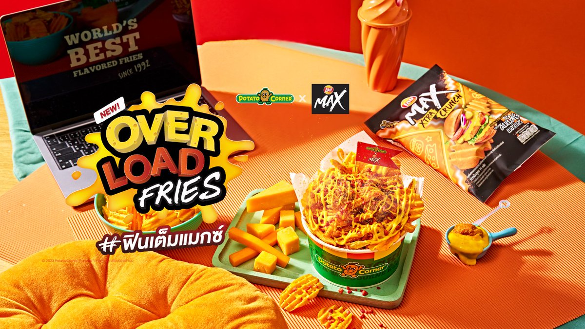 Tan Heng Hong on Twitter "Potato Corner launches Overload Fries