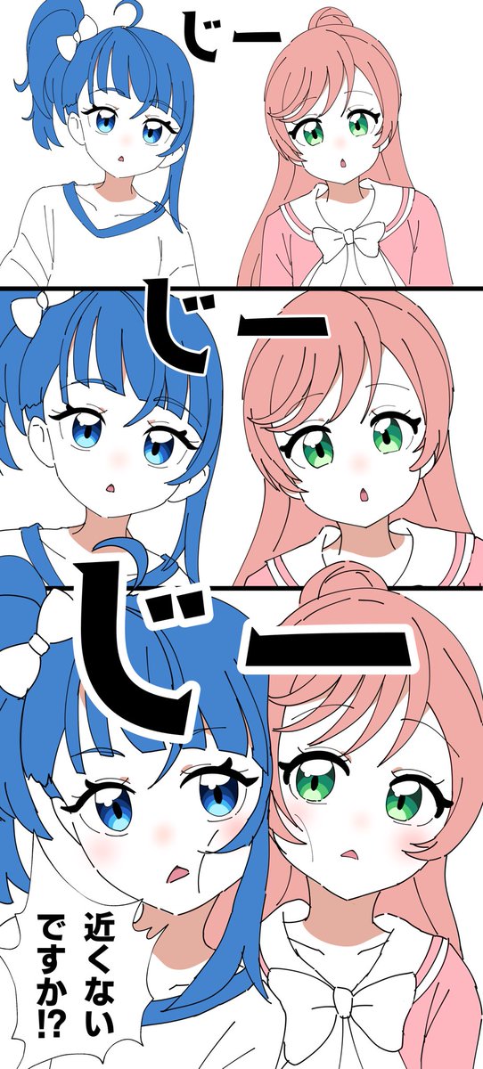 ひろプリが刺さりまくってます | みぼし さんのマンガ | ツイコミ(仮) ひろプリが刺さりまくってます | みぼし さんのマンガ | ツイコミ(仮)