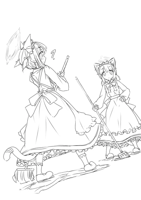 ねむ 