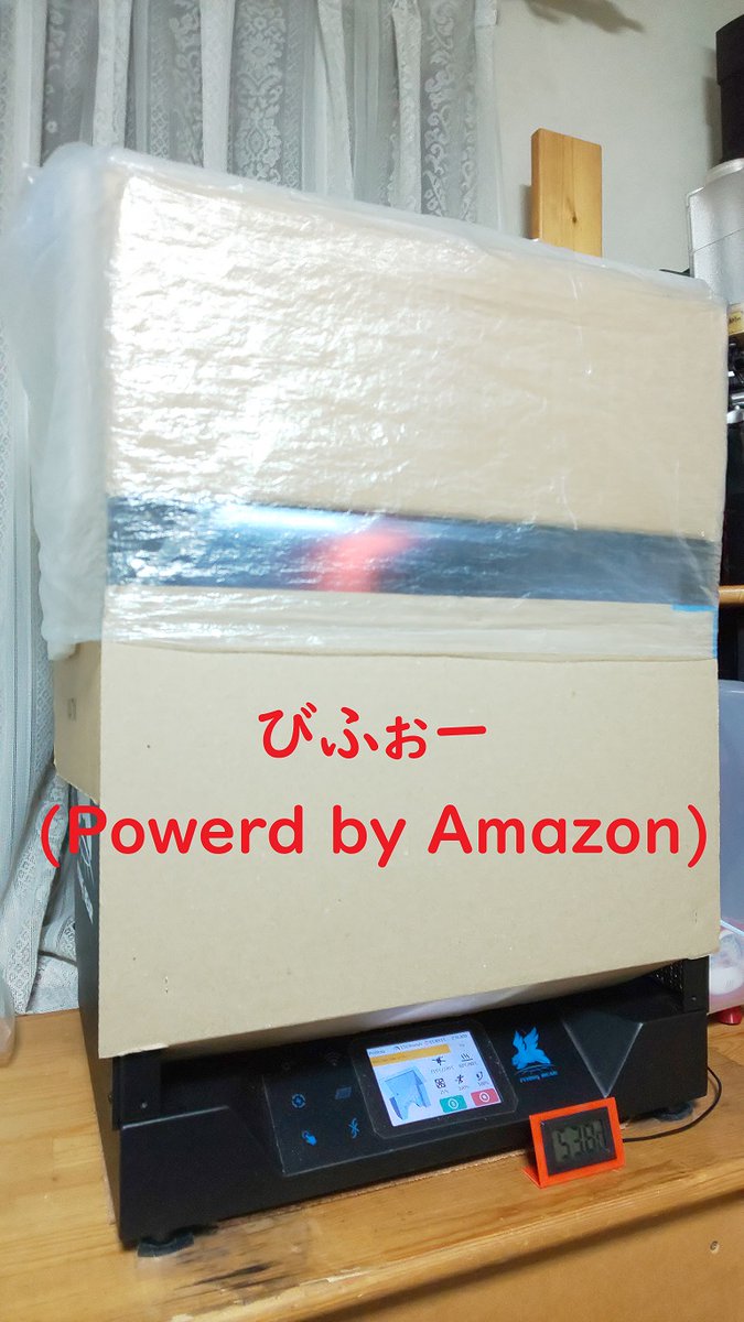 Roguish_'s tweet photo. ついにアマゾンからの完全脱出に成功😆
トップカバーは4mmポリカ箱
フロントドアは2mmポリカの２枚ペア（をさらに上下）
視認性UP↑ 機能性UP↑ 耐火性UP↑🤣
#３Dプリンター #flyingbear https://t.co/rdjbtx1avc