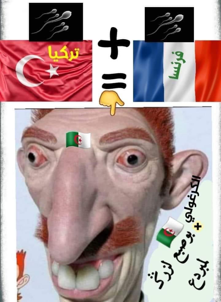 01FiFO's tweet photo. @slimane_fissa https://t.co/mjtjqU4ghg