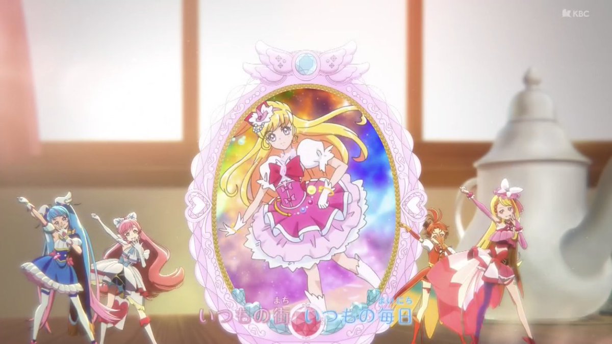 朝日奈みらい 「今週はキュアミラクル!続編楽しみ  #precure」|ワトソン士のイラスト