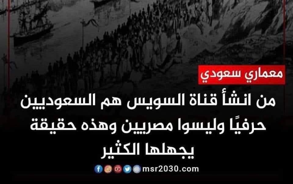 MrGafy's tweet photo. الكبسوسنتريك https://t.co/Vx81SPzKFx
