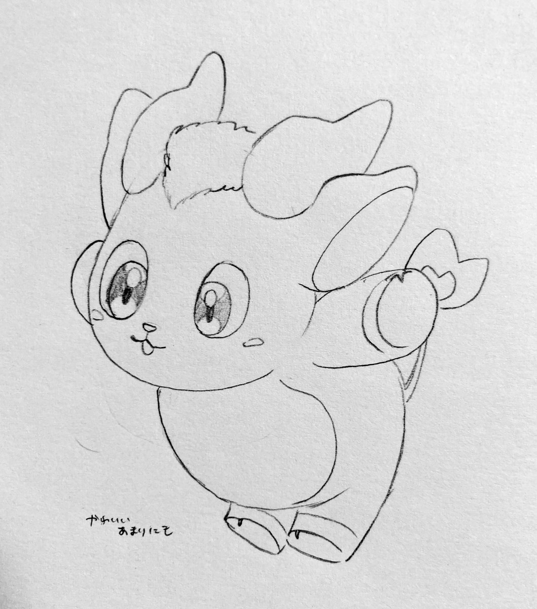 🌈  カワイイネ…;; 