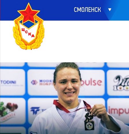 Levchenko Evgeniy tweet media