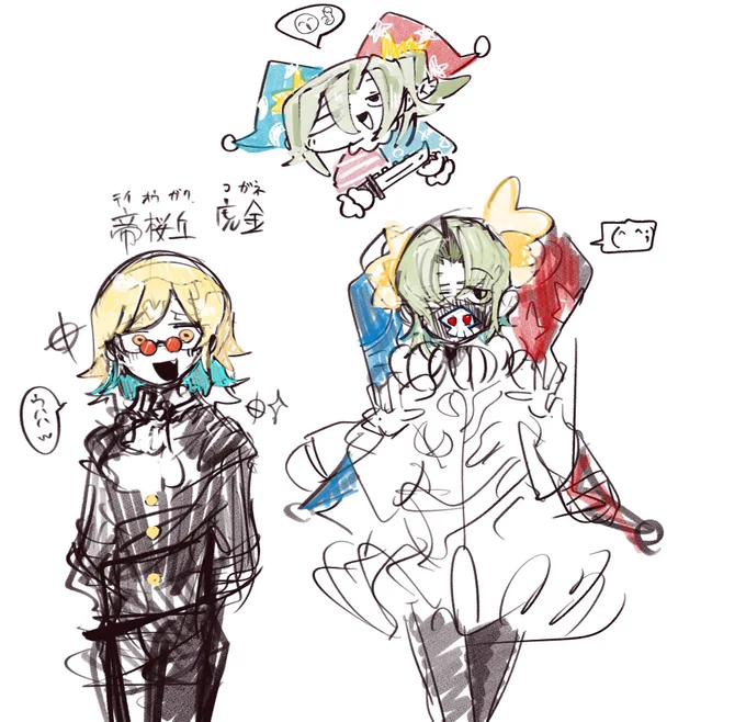 絵は描いてます 落書き垢にあげてた雑な絵とかです