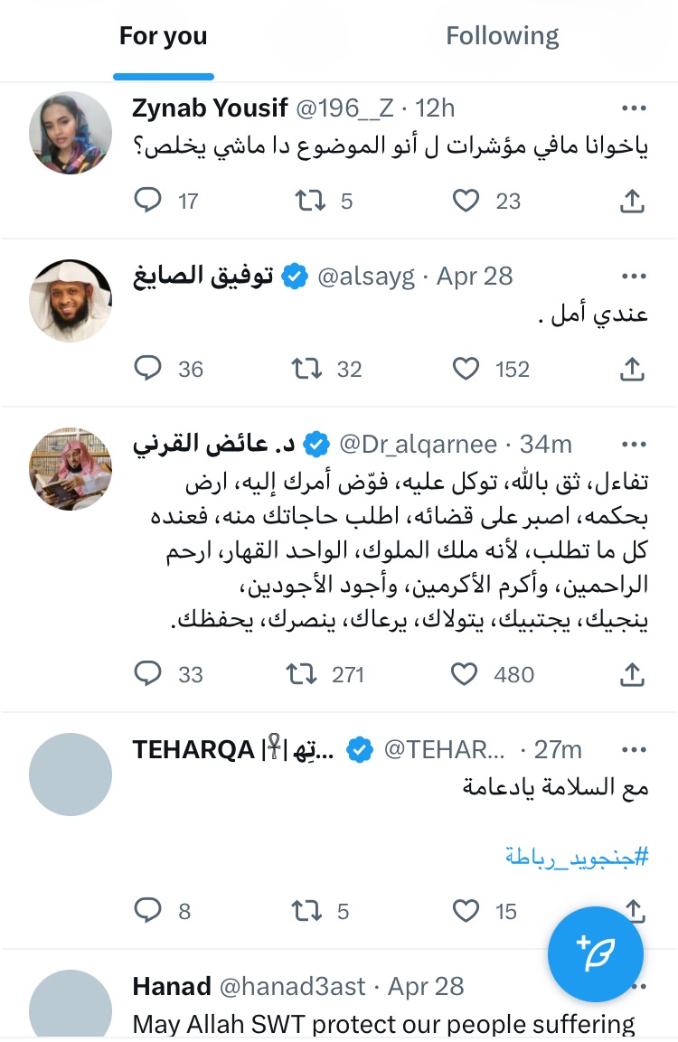 SroyaEh's tweet photo. https://t.co/ym2EJs5NHB