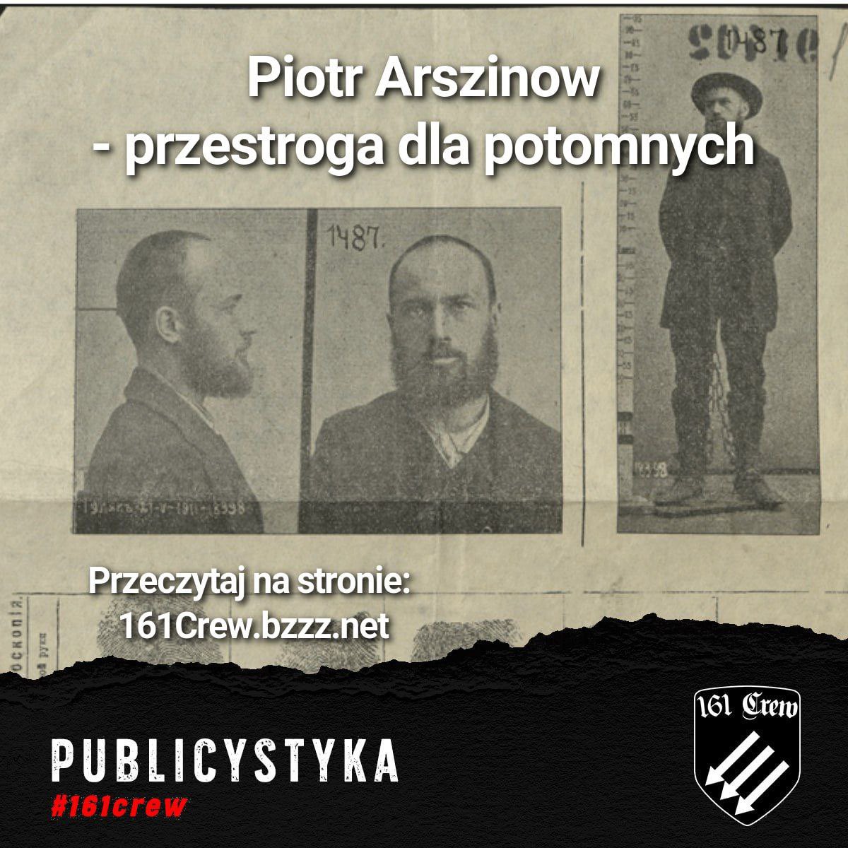 161_crew's tweet photo. Piotr Arszinow był jedną z czołowych postaci Machnowszczyzny. Zapraszamy do artykułu opisującego jego postać, wraz z jego późniejszym odejściem od anarchizmu i tragicznym końcem. 
https://t.co/6iHQk33am2

#161crew #anarchizm https://t.co/Do8uJJZL8N