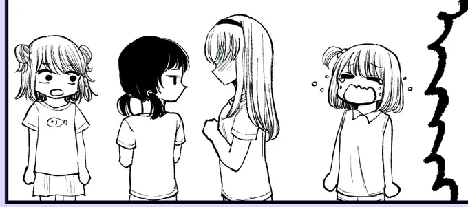 キャラ多くて大変な回だな