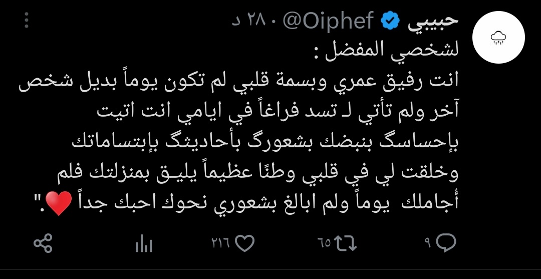 QOIK13's tweet photo. 💙💙 https://t.co/bcekpgKmeF