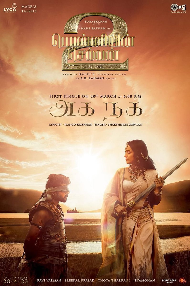 hazel__shahnaz's tweet photo. Waaaahhhh what a visual treat…!!!!! 
♥️ 
@trishtrashers @Karthi_Offl  I fall in love the beauty of Kundavai ♥️ and the Romance between Vandiyathevan and Kundavai ♥️
#PS2 #PS2Review https://t.co/sSnmvs0lbw