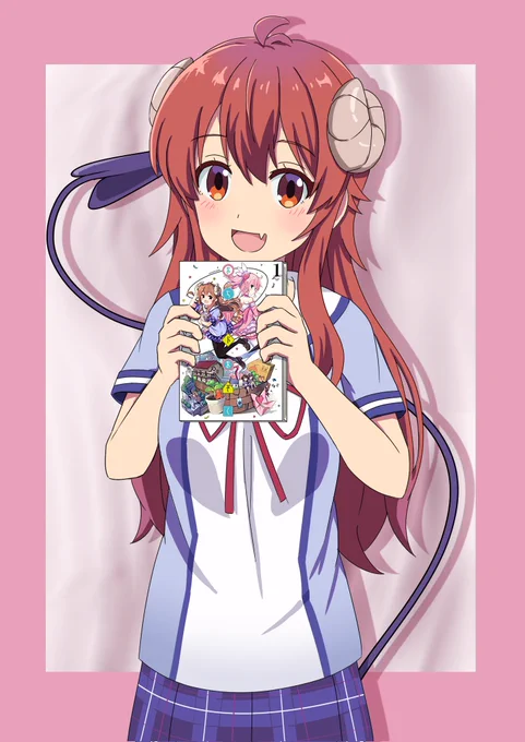 連載再開ありがとう!!! いづも先生おかえりなさい!!! #まちカドまぞく