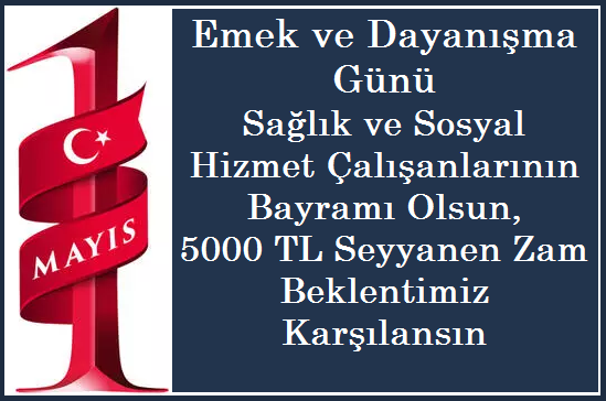 İktidar ne yazık ki, memurları ekonomik durumundan, geçim sıkıntısından haberdar değil, ek zam taleplerini muhalefet etmek olarak algılıyor. Öyle anlaşılıyor ki, tok açın halinden anlamıyor.Kamu çalışanlarını anlayacak kimse yok mu?      
<a href="/RTErdogan/">Recep Tayyip Erdoğan</a> 
<a href="/DrSinanOgan/">Dr. Sinan Oğan</a> 
<a href="/meral_aksener/">Meral Akşener</a>