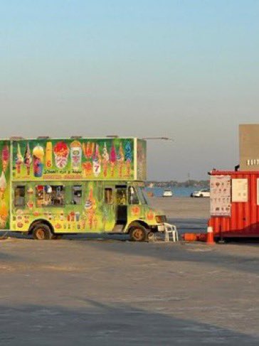 الظهران tweet media