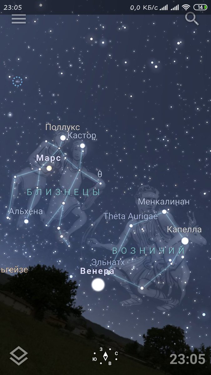 IParadoxReality's tweet photo. Доброї ночі.
А які зірки, планети та сузір'я знаходиться одразу над вашою головою ?
Дивиться чаще в гору , не забувайте.
Всім гарного зіркової ночі
#Speace #Cosmology #Stars #astronomy #Космос #Зіркі #астрономія #укртві https://t.co/3UMoQGgcqw