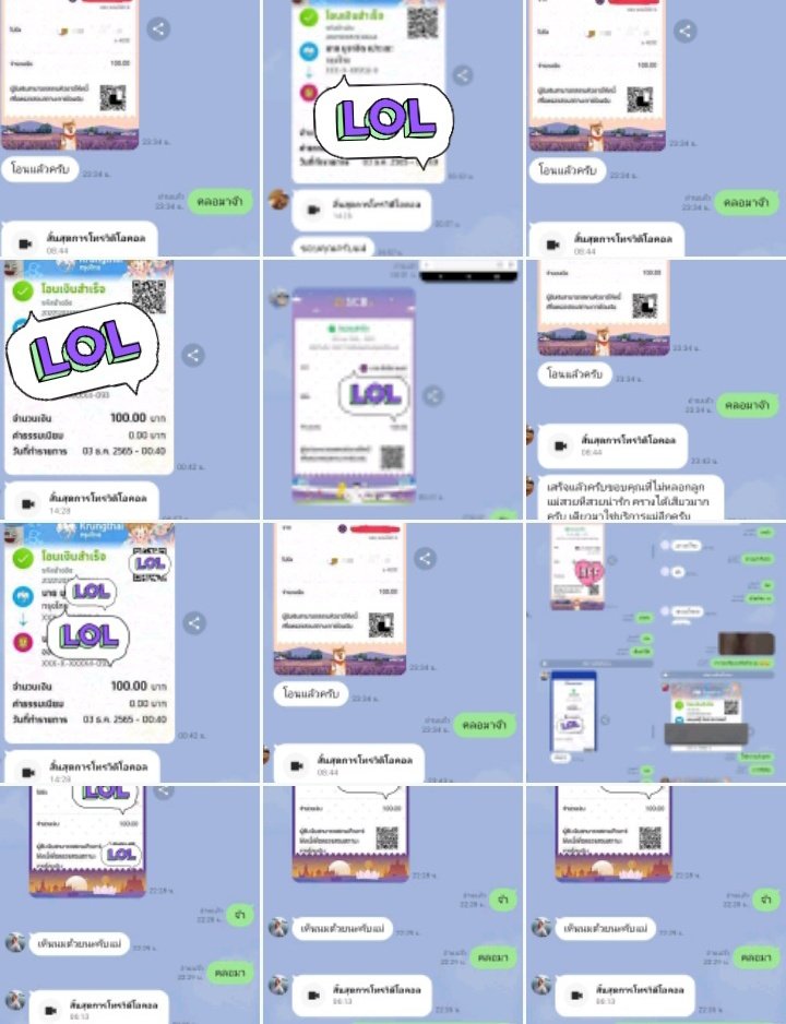 sarakarn1234's tweet photo. กลัวโดนโกงไม่ต้องทักมาจ้า
สนใจเปิดกล้อง100 สนใจทักมากลัวไม่ต้องทักจ้า 🙏🙏🙏 https://t.co/NlKcIpEEqt