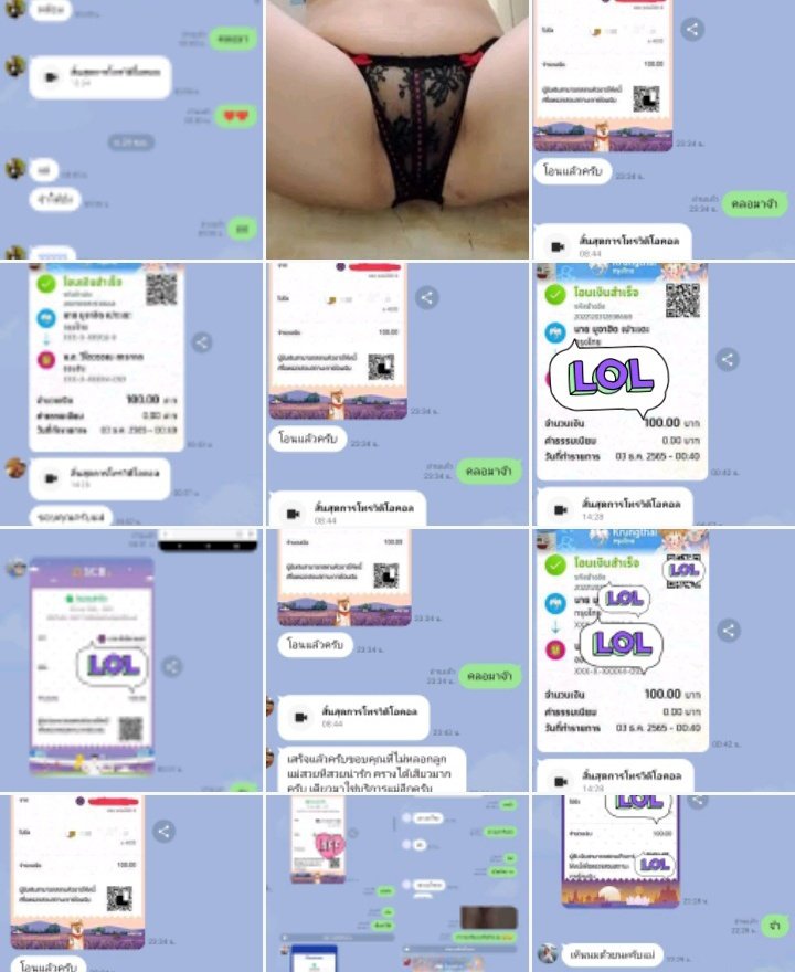 sarakarn1234's tweet photo. กลัวโดนโกงไม่ต้องทักมาจ้า
สนใจเปิดกล้อง100 สนใจทักมากลัวไม่ต้องทักจ้า 🙏🙏🙏 https://t.co/NlKcIpEEqt