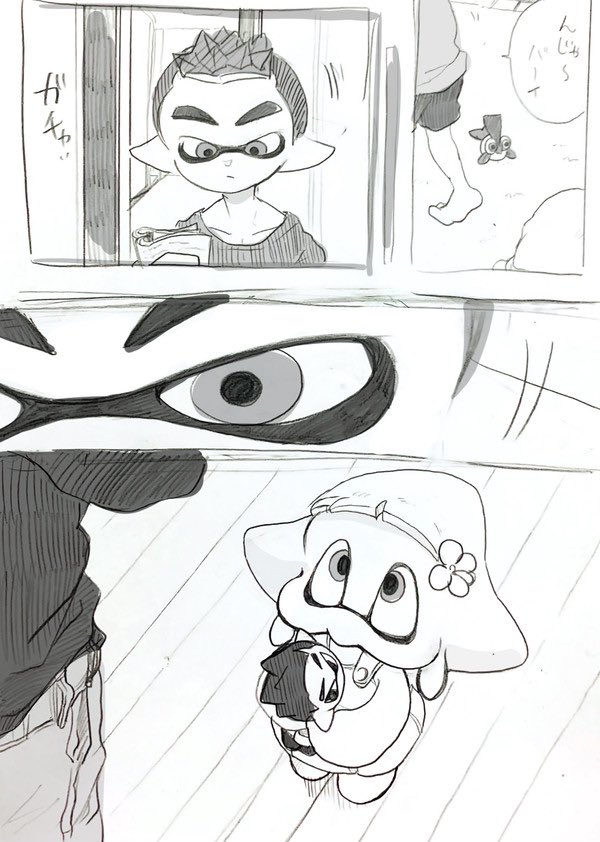 そろそろ私も髪切りに行こうかな