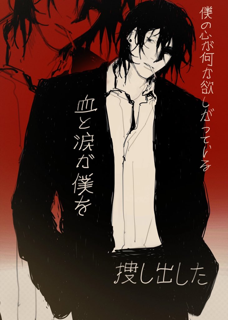 nenniqwww (@nenniiwq) on Twitter photo 