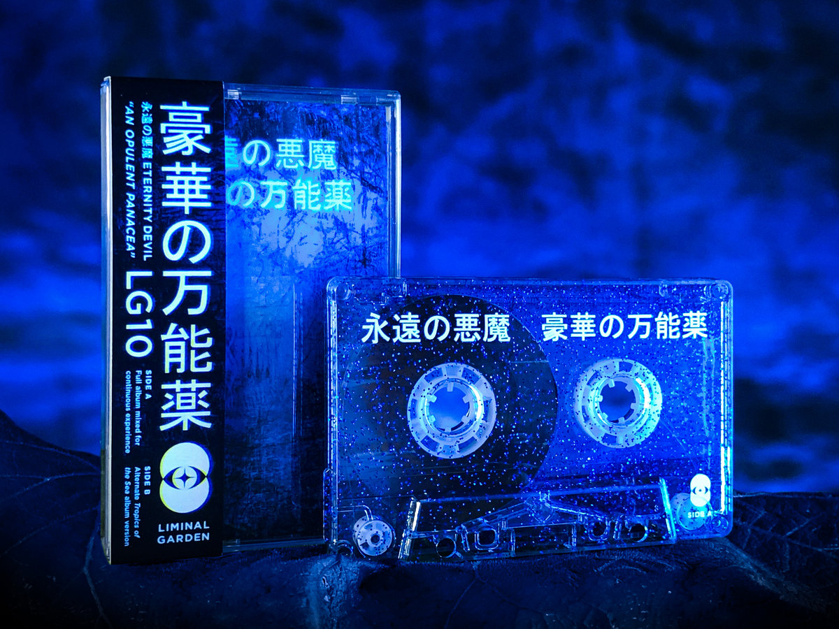 ゆPlateformeゆ tweet media