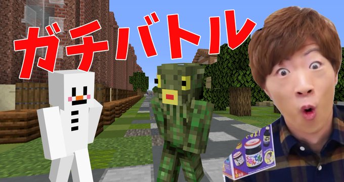 没になったやつ https://t.co/UhGDGOqcjs<a href="/tag/%E6%86%B2%E6%B3%95%E3%81%AB%E8%87%AA%E8%A1%9B%E9%9A%8A%E3%82%92%E6%98%8E%E8%A8%98%E3%81%97%E3%82%88%E3%81%86"class="tags"><span>#憲法に自衛隊を明記しよう</span></a><a href="/tag/%E5%87%A6%E7%90%86%E6%B0%B4%E3%81%A7%E3%81%AF%E3%81%AA%E3%81%8F%E6%B1%9A%E6%9F%93%E6%B0%B4"class="tags"><span>#処理水ではなく汚染水</span></a><a href="/tag/%E3%83%AF%E3%82%AF%E3%83%81%E3%83%B3%E4%B8%AD%E6%AD%A2%E3%82%92%E6%B1%82%E3%82%81%E3%81%BE%E3%81%99"class="tags"><span>#ワクチン中止を求めます</span></a><a href="/tag/pcr%E6%A4%9C%E6%9F%BB%E3%81%AF%E8%A9%90%E6%AC%BA"class="tags"><span>#pcr検査は詐欺</span></a>