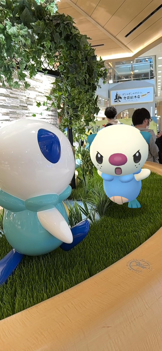 MicKyaraben's tweet photo. AR mode in @PokemonGoApp has made solo travel more fun. https://t.co/bGDklLaHcB
