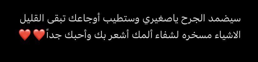 sim81sim's tweet photo. @xixill3i اختاريت المجموعة هذه لطفلي الداخلي https://t.co/F2w0iFBICX
