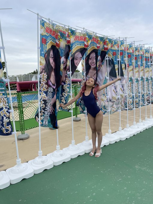 Twitterのコスプレ画像35