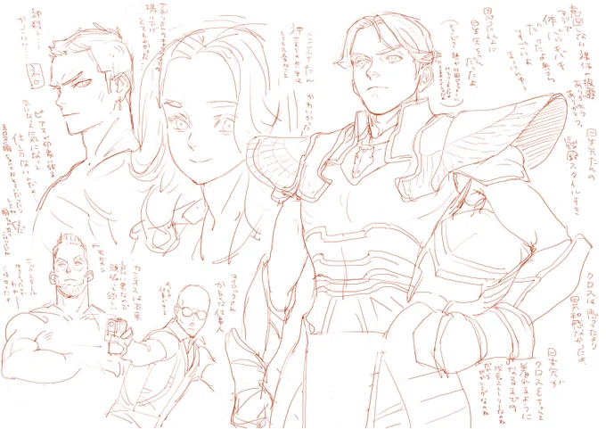 昨日朝一で行ってきたbeginning 面白かったです。しのごの言わずに観たら良いと思うよ!続編作って欲しいな〜