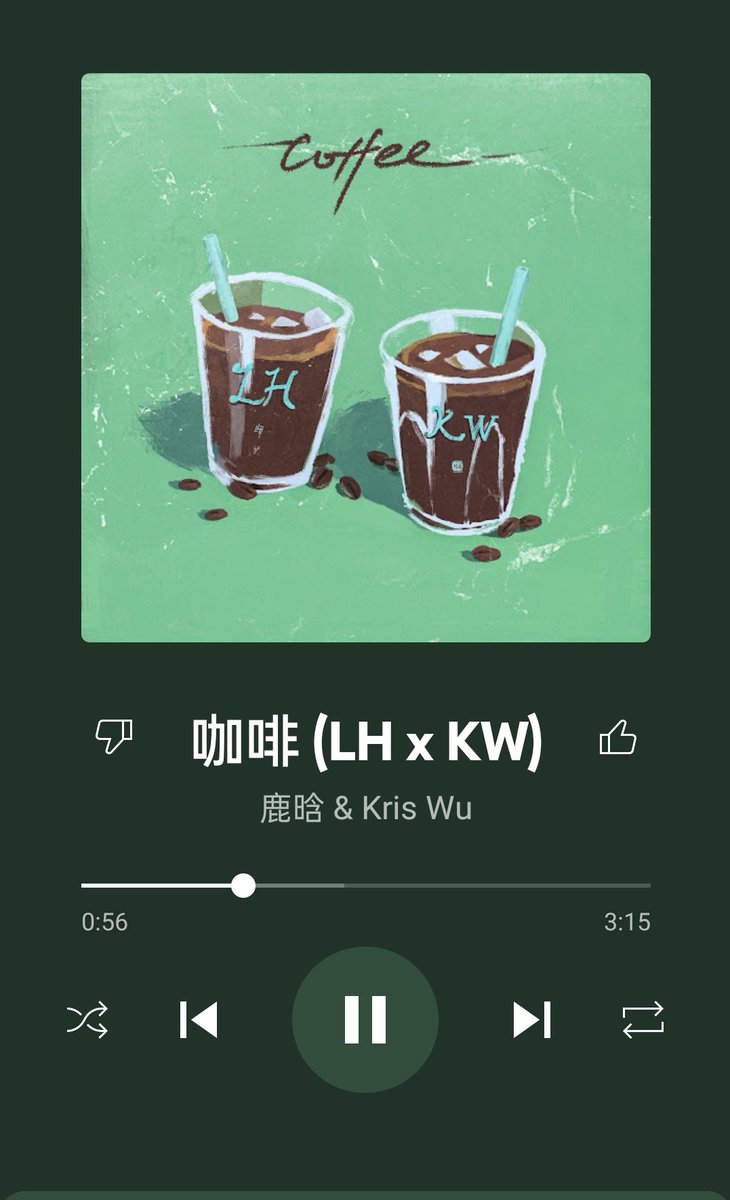 he will always be by our side and nothing can take him away 🧑‍🚀#YouCantEraseKrisWu