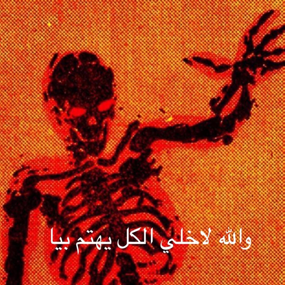 eztgamal's tweet photo. - الكليات بدات تهدا علشان امتحانات الفاينل 
المعيد اللي متحضنش وهو صغير: https://t.co/8SQRU3iBzL