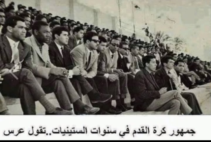 SalahSl98166201's tweet photo. @AljzayrytAlmlkt 🤣🤩💎🐳 https://t.co/jXtjveZGYH