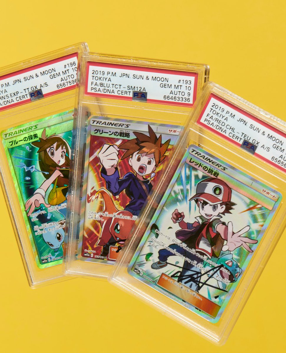 pokemon jungle booster box CALL STORE FOR INQUIRIES** PSA 9 POKEMON JUNGLE FIRST EDITION BOOSTE –  Cards and Comics Central main image 0