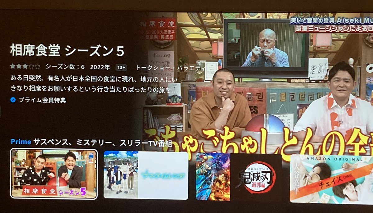 サスペンス、ミステリー、スリラーTV番組…？？ https://t.co/VcAaVO9hOc