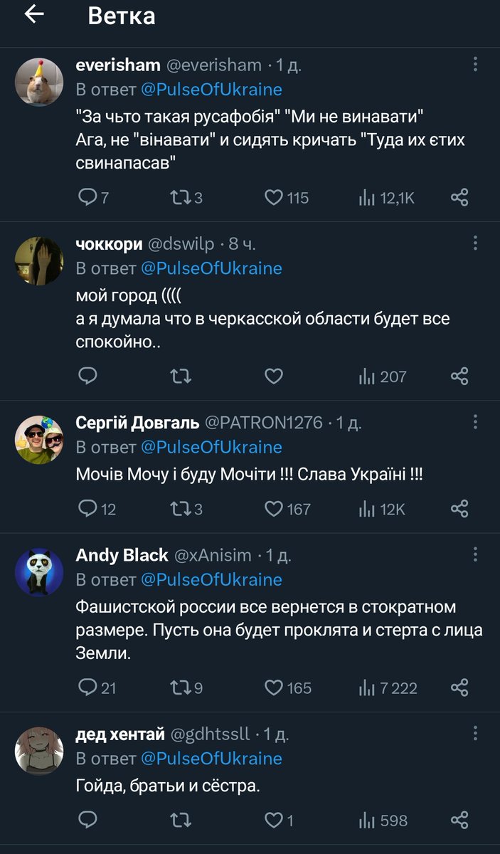 heyukii's tweet photo. причина по которой не захожу в тви https://t.co/2sMhsFAAi7
