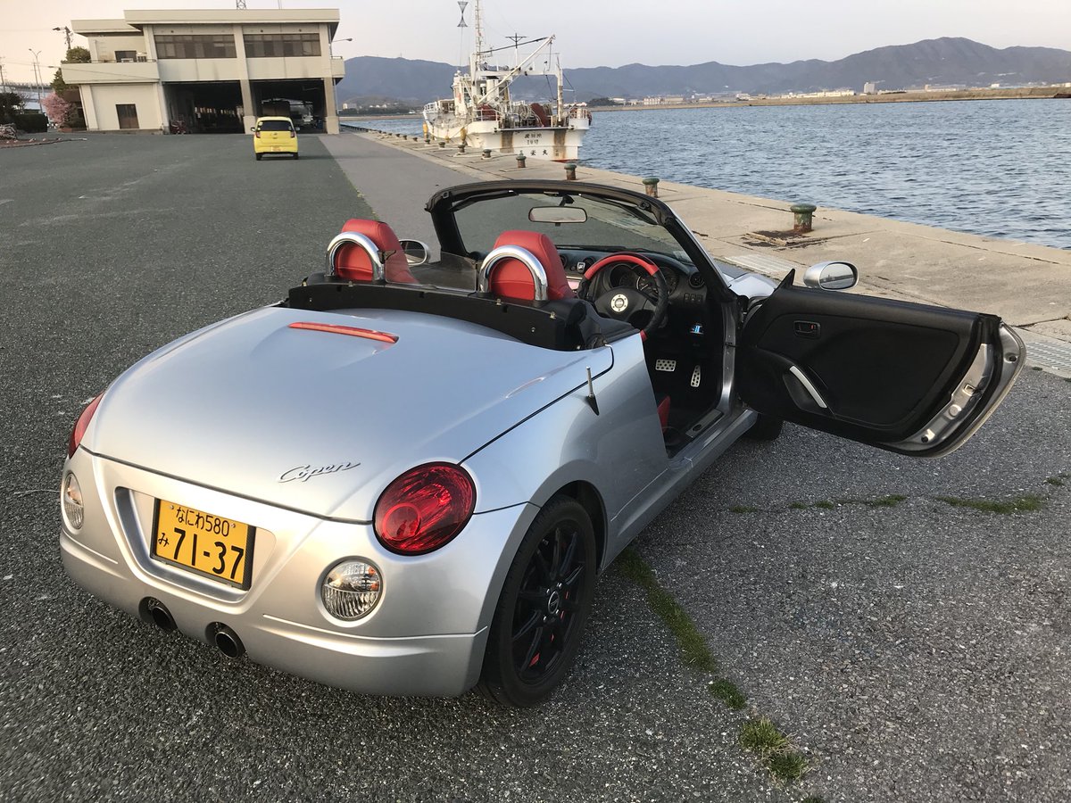 bg_pelz's tweet photo. 昔のセカンドカー  コペン😋😋😋

又乗りたいような🙄🙄🙄

今度はマニュアルがいい🤗 https://t.co/4zO9J8Ftwn