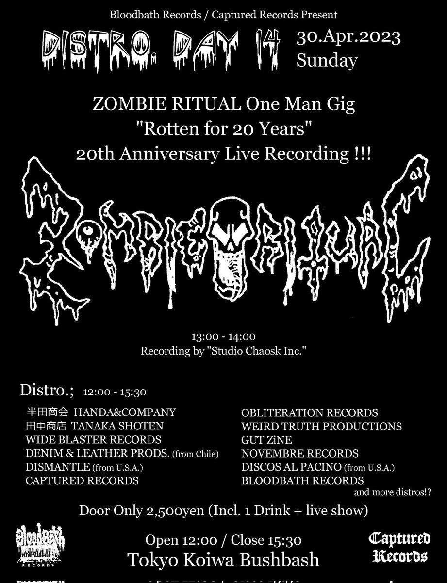 JxExRxO's tweet photo. 本日昼は小岩でヘヴィメタル蚤の市にてレーベル&amp;ディストロ即売会にZOMBIE RITUALの公開ライヴレコーディング、夜はASBESTOSにて東高円寺でライヴです。評判のキツネ目シャツも販売します。両方に足をお運びの方には何かプレゼントします。長い１日になりそうですが、宜しくお願いします https://t.co/aaMdo2ryow