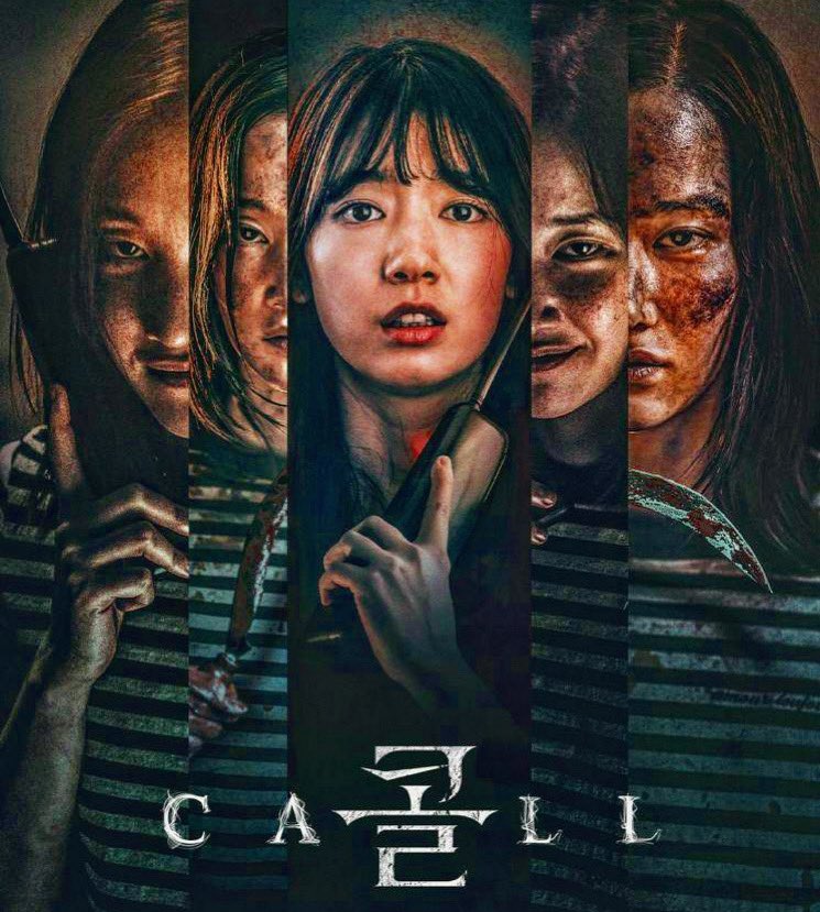 Fatipunkaa's tweet photo. Vista #ElTelefono #TheCall #thriller de personajes interconectados en el tiempo a través de un teléfono o como hacer una copia de #frecuency a la coreana. Entretenida pero no inventa nada nuevo. El giro final se desmarca de esta pero es tan absurdo como inexplicable. 6/10 https://t.co/wKunniGIfR
