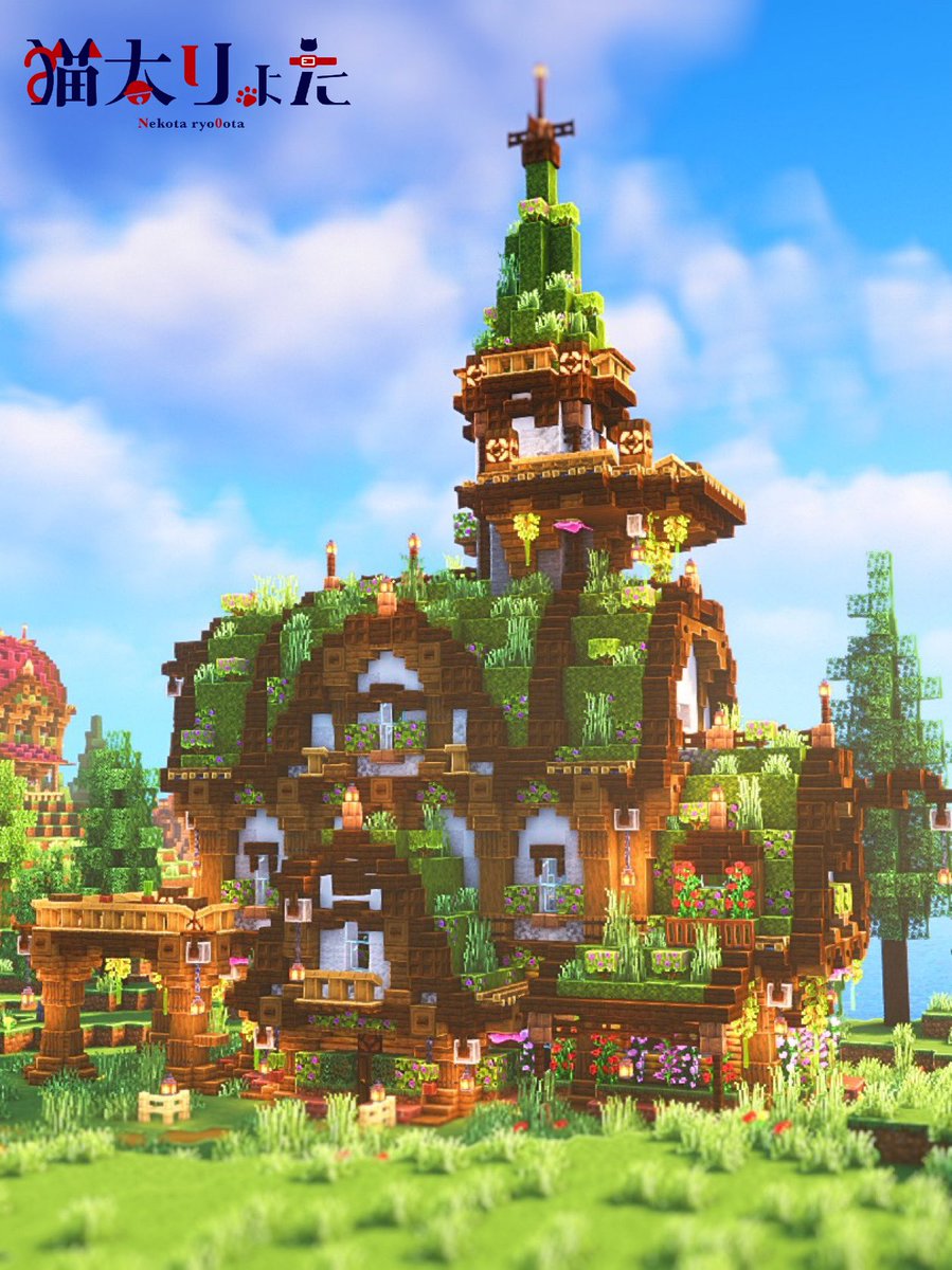 ryo0ota_Pi's tweet photo. 緑のお家を増築してみましたฅ🌲

#Minecraft
#minecraft建築コミュ 
#Minecraftbuilds https://t.co/qiSI6ffV36
