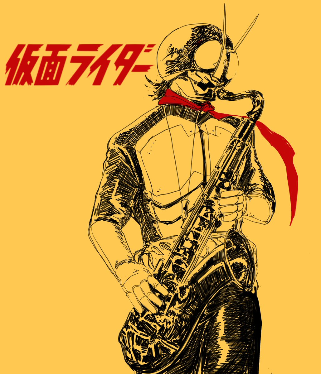 SpankyDraws's tweet photo. Day 12 of daily Kamen Rider https://t.co/bB4X3DdpI9