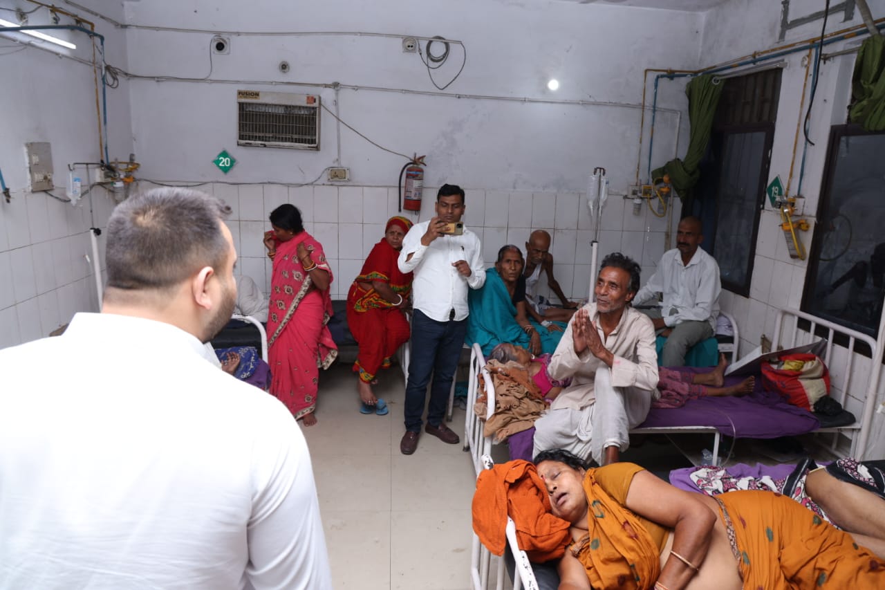 तेजस्वी यादव देर रात पहुंचे SKMCH, अस्पताल में मचा हड़कंप- Tejashwi Yadav reached SKMCH late night, there was a stir in the hospital