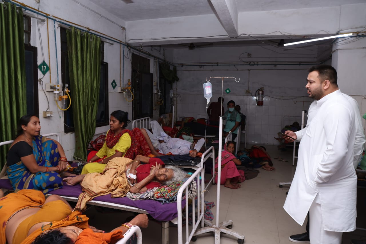 तेजस्वी यादव देर रात पहुंचे SKMCH, अस्पताल में मचा हड़कंप- Tejashwi Yadav reached SKMCH late night, there was a stir in the hospital