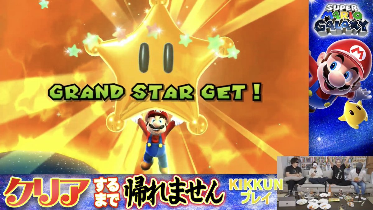 Cafe_Cat8's tweet image. ストリーマーの鑑 #MSSP生