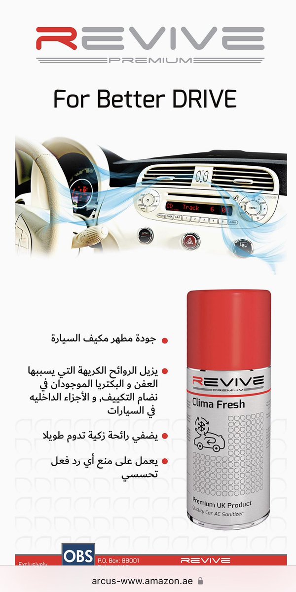 alobaid2030's tweet photo. @Aimsster @all_alriyadh https://t.co/c1CY4ra77F