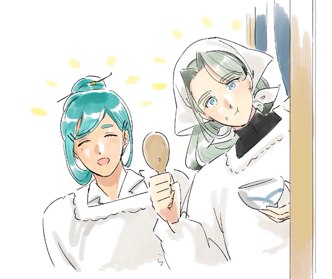 朝ごはんできてるよ