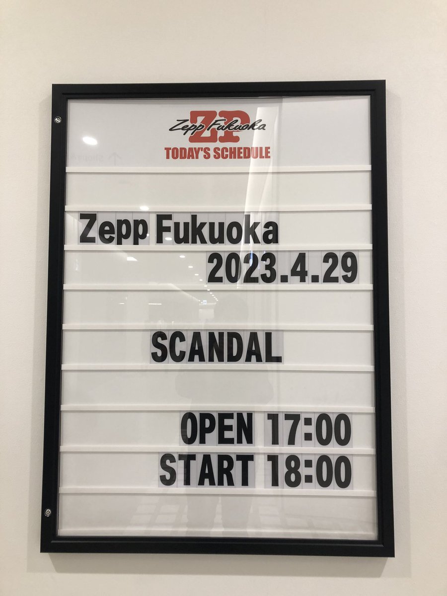 scavitaro's tweet photo. 良い夜でした…
また次のライブで会いましょう https://t.co/OVnA1Pd78k